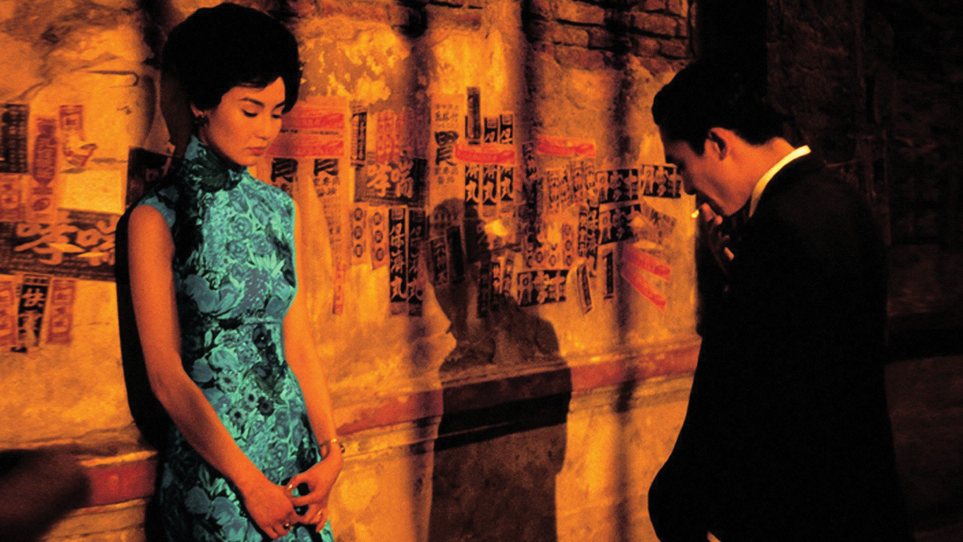 World of Wong Kar-wai Takes a Deep Dive Into a Romantic Catalog